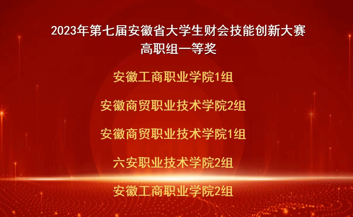 老澳门开门奖结果查询