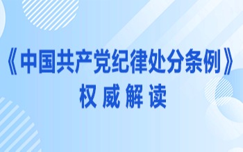 老澳门开门奖结果查询