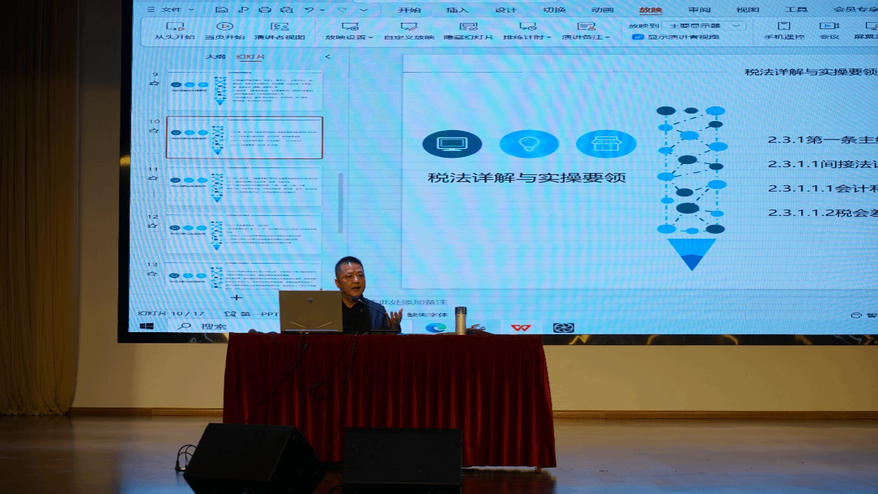 老澳门开门奖结果查询